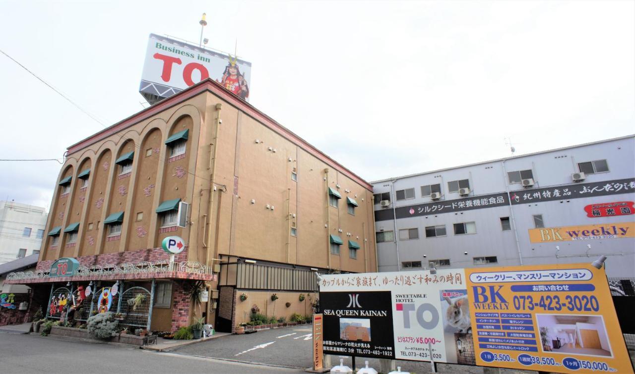 Hotel To Wakayama Extérieur photo